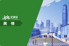 餐饮舆情管理：从危机公关到品牌重塑的实战指南